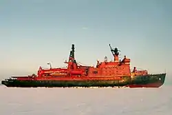 NS Arktika, the first surface ship to reach the North Pole.