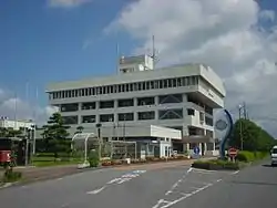 Ryūgasaki city hall