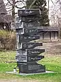 Monument of Polish mountaineers in Katowice