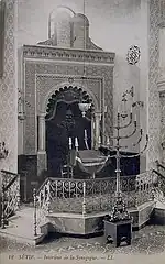 Sétif synagogue interior