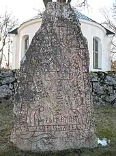 A runestone from Södermanland, Sweden bearing a depiction of Thor's hammer