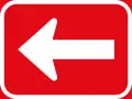 One-way sign used in South Africa, Botswana, Eswatini, Namibia, Lesotho, and Tanzania