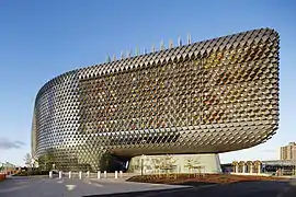 The South Australian Health and Medical Research Institute (SAHMRI)