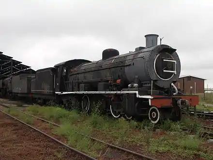 No. 1745, still staged at Millsite, 33 years later in 2014