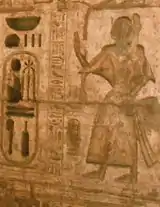 A relief of Prince Sethiherkhepeshef II, one of Ramesses III's many sons, from the latter's temple at Medinet Habu. Sethherkhepeshef II later briefly ascended the throne as king Ramesses VIII.