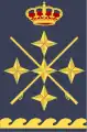 Capitán general del Aire ("air captain general") shoulder board