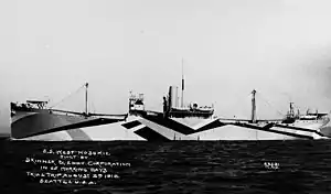 SS West Hosokie