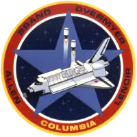 STS-5 Logo