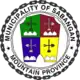 Official seal of Sabangan