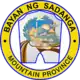 Official seal of Sadanga