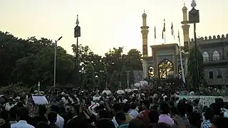 Imam Bargah Ghosi