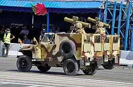 ATGM variant with Tosan missile