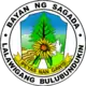 Official seal of Sagada