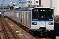 A New 7000 series EMU in revised livery in October 2020