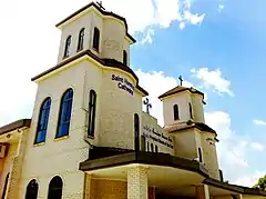 Assyrian Church of the East in Greenfield Park