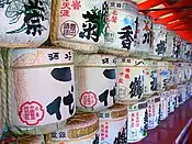 Barrels of sake in one of the shrine's "floating" buildings