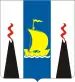 Coat of arms of Sakhalin Oblast