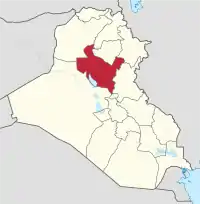 Location of Saladin Governorate