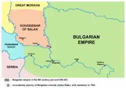 Voivodeship (Duchy) of Bulgarian duke Salan, 9th century