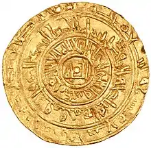 Obverse of gold coin with Arabic inscriptions