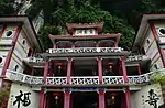 Sam Poh Tong Temple