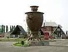 Statue of Samovar