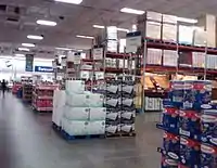 A Sam's Club store in California