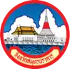 Official seal of Samut Prakan province