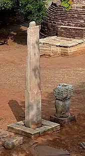 The contemporary pillar in nearby Sanchi.