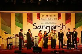 Sangarsh