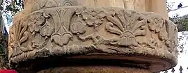 Frieze of the Sankissa elephant, 3rd century BCE