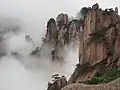 Sanqingshan's Longevity Garden in fog