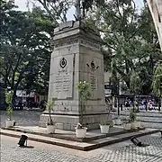 The Sapper War Memorial