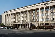 Sarajevo Public Health Institute / Higijenski zavod (Tihomir Ivanović, 1950)