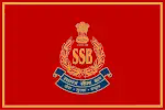 Flag of Sashastra Seema Bal