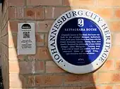 A QRpedia plaque in Satyagraha House, Johannesburg South Africa