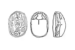 Scarab seal of Sekheperenre. Ashmolean Museum (AN1935.100a)