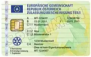 European vehicle registration certificate(Austrian version pictured)