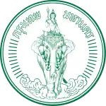 Seal of Bangkok Metropolitan