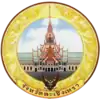 Official seal of Chachoengsao