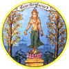 Official seal of Chumphon