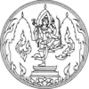 Official seal of Lopburi