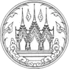 Official seal of Nakhon Sawan