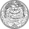 Seal of Pathum Thani