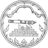 Official seal of Pattani