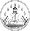 Official seal of Phayao