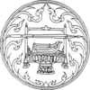 Official seal of Ratchaburi