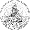 Official seal of Satun