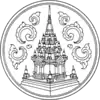 Official seal of Surat Thani