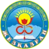 Official seal of Zhezkazgan